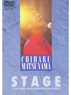 Matsuyama, Chiharu - Stage [Edizione: Giappone]