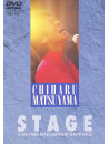 Matsuyama, Chiharu - Stage [Edizione: Giappone]