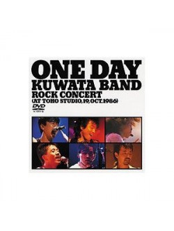 Kuwata Band - One Day Kuwata Band Rock Conce      Rt At Toho Studio 19 Oct 1986 [Edizione: Giappone]