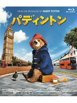 Nicole Kidman - Paddington [Edizione: Giappone]