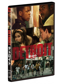 John Boyega - Detroit [Edizione: Giappone]