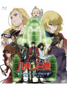 Monkey Punch - Lupin The Third Princess Of The Breeze -Kakusareta Kuuchuu Toshi- [Edizione: Giappone]