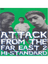 Hi-Standard - Attack From The Far East 2 [Edizione: Giappone]