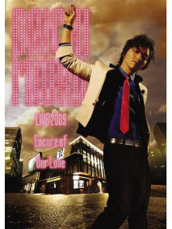 Miura, Daichi - Live 2009 Encore Of Our Love@Akasakablitz [Edizione: Giappone]