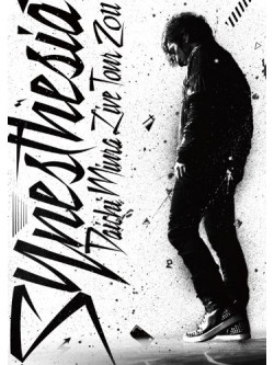 Miura Daichi - Daichi Miura Live Tour 201 -Synesthesia- [Edizione: Giappone]