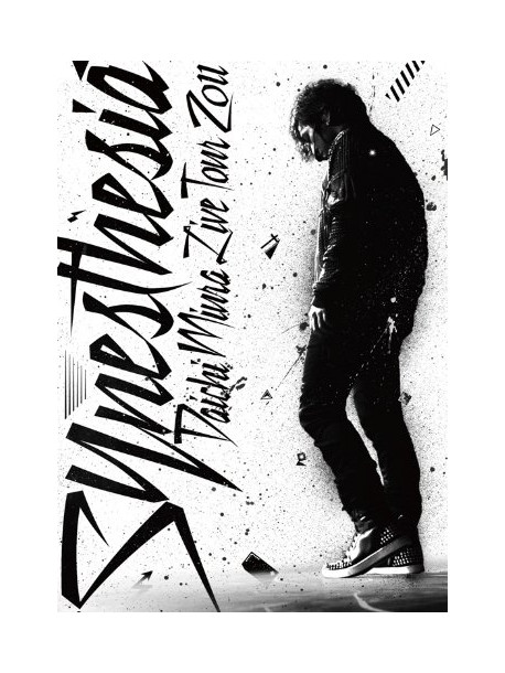 Miura Daichi - Daichi Miura Live Tour 201 -Synesthesia- [Edizione: Giappone]