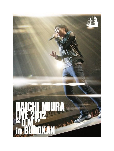 Miura Daichi - Daichi Miura Live 2012[D.M.]In Budokan [Edizione: Giappone]