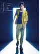 Miura Daichi - Daichi Miura Live Tour 2013 -Door To The Unknown- [Edizione: Giappone]
