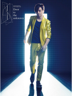 Miura Daichi - Daichi Miura Live Tour 2013 -Door To The Unknown- [Edizione: Giappone]