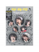 Kis-My-Ft2 - Kis-My-Ft2 Debut Tour 2011 Everybody Go At Yokohama Arena 2011.7.31 [Edizione: Giappone]