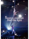 Hamasaki Ayumi - Ayumi Hamasaki Premium Showcase -Feel The Love- [Edizione: Giappone]