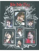 Kis-My-Ft2 - Kis-My-Ft Ni Aeru De Show Vol.3 At Kokuritsu Yoyogi Kyougijou Dai Ichi T [Edizione: Giappone]