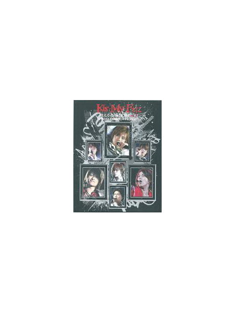 Kis-My-Ft2 - Kis-My-Ft Ni Aeru De Show Vol.3 At Kokuritsu Yoyogi Kyougijou Dai Ichi T [Edizione: Giappone]