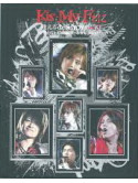 Kis-My-Ft2 - Kis-My-Ft Ni Aeru De Show Vol.3 At Kokuritsu Yoyogi Kyougijou Dai Ichi T [Edizione: Giappone]