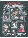 Kis-My-Ft2 - Kis-My-Ft Ni Aeru De Show Vol.3 At Kokuritsu Yoyogi Kyougijou Dai Ichi T [Edizione: Giappone]