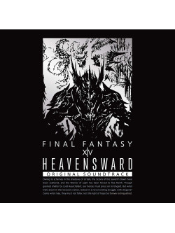Heavensward: Final Fantasy XIV Original Soundtrack [Edizione: Giappone]