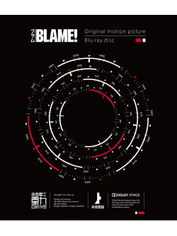 Nihei Tsutomu - Blame! [Edizione: Giappone]