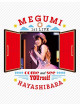 Hayashibara Megumi - Hayashibara Megumi 1St Live-Anata Ni Aini Kite- [Edizione: Giappone]