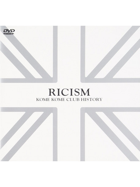 Kome Kome Club - Kome Kome Club History Ricism [Edizione: Giappone]