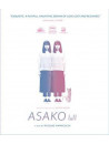 Asako I & Ii [Edizione: Stati Uniti]