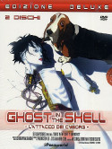 Ghost In The Shell 2 - L'Attacco Dei Cyborg (Deluxe Edition) (2 Dvd)
