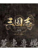 Chen Jian-Bin - Untitled (3 Blu-Ray) [Edizione: Giappone]