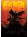 Raiga: God Of The Monsters [Edizione: Stati Uniti]