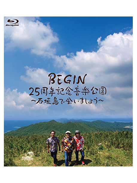 Begin - 25Th Anniversary Ongaku Kouen-      Ishigakijima De Aimashou- [Edizione: Giappone]