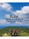 Begin - 25Th Anniversary Ongaku Kouen-      Ishigakijima De Aimashou- [Edizione: Giappone]