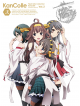 Dmm.Com - Kantai Collection -Kan Colle- 2 (2 Blu-Ray) [Edizione: Giappone]