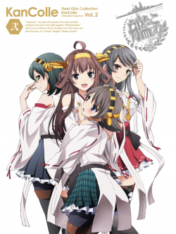 Dmm.Com - Kantai Collection -Kan Colle- 2 (2 Blu-Ray) [Edizione: Giappone]