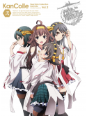 Dmm.Com - Kantai Collection -Kan Colle- 2 (2 Blu-Ray) [Edizione: Giappone]