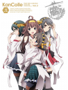 Dmm.Com - Kantai Collection -Kan Colle- 2 (2 Blu-Ray) [Edizione: Giappone]