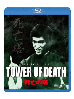 Bruce Lee - Tower Of Death [Edizione: Giappone]