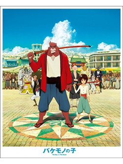 Animation - The Boy And The Beast Standard Edition (2 Blu-Ray) [Edizione: Giappone]