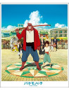 Animation - The Boy And The Beast Standard Edition (2 Blu-Ray) [Edizione: Giappone]