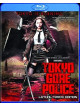 Tokyo Gore Police: Lethal Force Edition [Edizione: Stati Uniti]