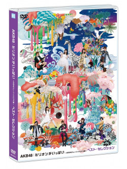 Akb48 - Million Ga Ippai-Akb48 Music Video Shuu- Best Selection [Edizione: Giappone]
