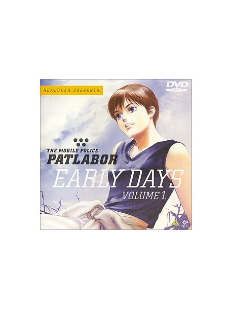 Yuki Masami - Patlabor On Tv Dvd-Box.1 [Edizione: Giappone]