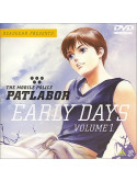 Yuki Masami - Patlabor On Tv Dvd-Box.1 [Edizione: Giappone]