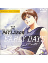 Yuki Masami - Patlabor On Tv Dvd-Box.1 [Edizione: Giappone]