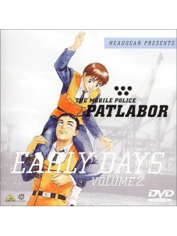 Yuki Masami - Patlabor On Tv Dvd-Box.2 [Edizione: Giappone]