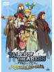 Hishinuma Yoshihito - Tales Of The Abyss Special Fan Disc [Edizione: Giappone]