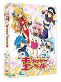 Bloccoli - Emotion The Best Galaxy Angel Dvd-Box (2 Dvd) [Edizione: Giappone]