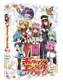 Bloccoli - Emotion The Best Galaxy Angel Aa+S Dvd-Box (3 Dvd) [Edizione: Giappone]