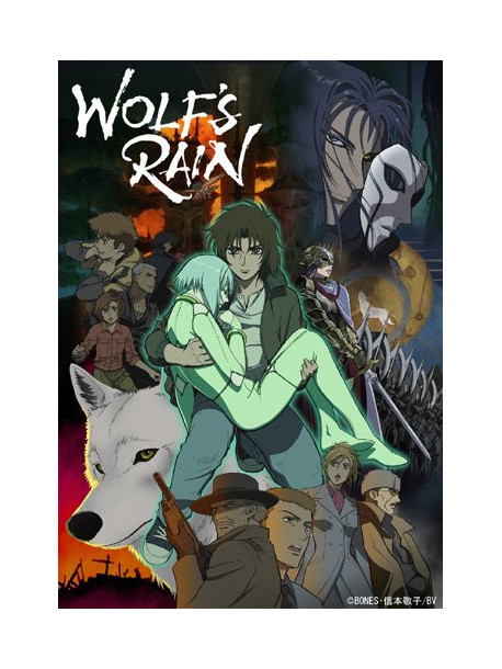 Bones/Nobumoto Keiko - Emotion The Best Wolf'S Rain Dvd-Box (8 Dvd) [Edizione: Giappone]