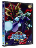 Kurumada Masami - Saint Seiya Omega 8 [Edizione: Giappone]