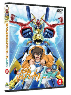 Yatate Hajime - Gundam Build Fighters Try 6 [Edizione: Giappone]