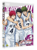 Fujimaki Tadatoshi - Kuroko No Baske 3Rd Season 5 (2 Dvd) [Edizione: Giappone]