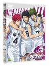 Fujimaki Tadatoshi - Kuroko No Baske 3Rd Season 5 (2 Dvd) [Edizione: Giappone]